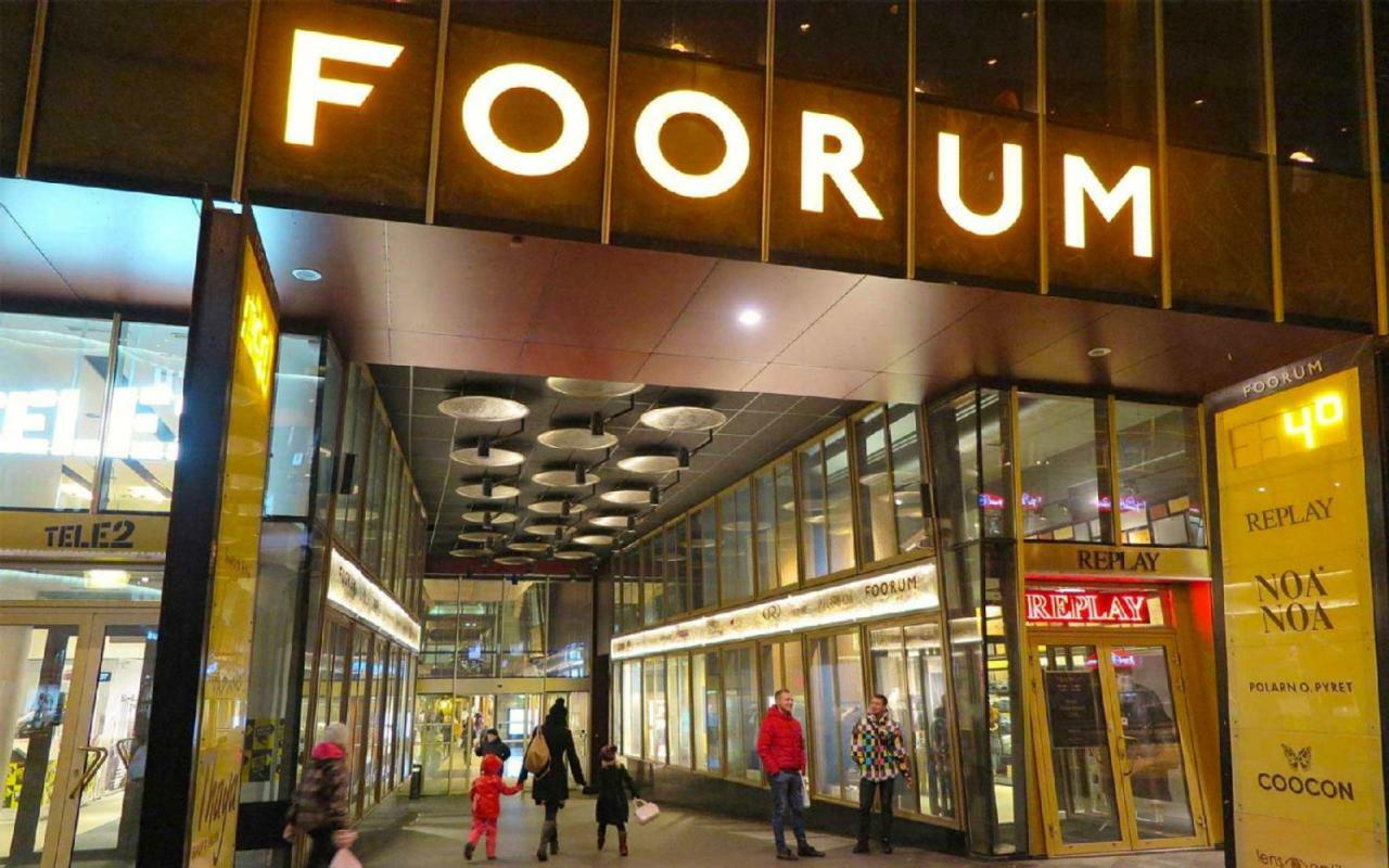 تالين Foorum Apartments With Sauna # Balcony-Contactless Check-In المظهر الخارجي الصورة